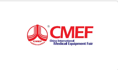 正能量受邀参加第86届中国国际医疗器械博览会（以下简称“CMEF”）